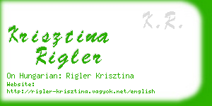 krisztina rigler business card